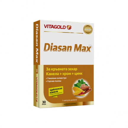 DIASAN MAX (Диасан Макс - канела, хром, цинк) - контрол на кръвната захар, 30 капсули