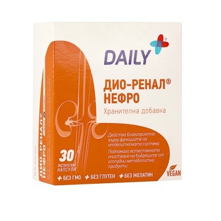 Chemax Pharma Daily Healthcare Дио-Ренал Нефро х30 капсули