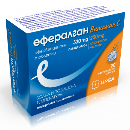Ефералган Витамин С 330 мг 20 ефервесцентни таблетки - Bristol-Myers Squibb
