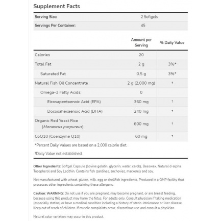 Red Omega™ | Red Yeast Rice