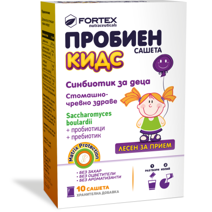 Fortex Пробиен Кидс Синбиотик (Пробиотик + Пребиотик) за деца x10 сашета