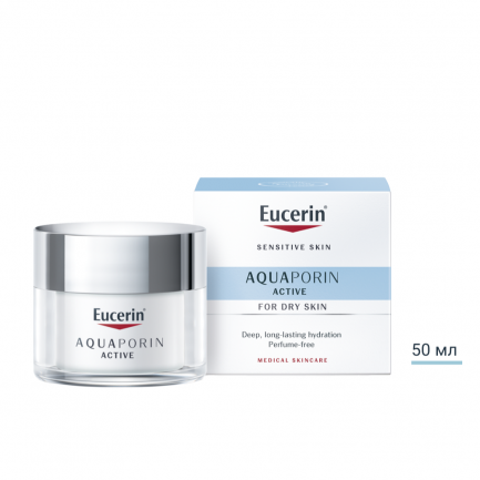 Eucerin Aquaporin Active Хидратиращ крем за суха кожа 50 мл