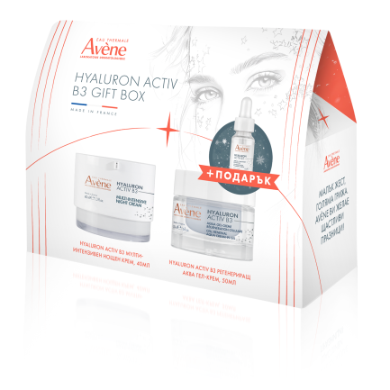 Avene Hyaluron Activ B3 Регенерираш аква гел-крем 50 ml + Hyaluron Activ B3 Мулти-интензивен нощен крем 40 ml + Avene Hyaluron Activ B3 Серум 10 ml + Avene SPF50+ Анти-ейдж флуид 5 ml