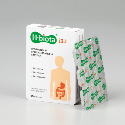 H-biota i3.1 Пробиотик за храносмилателна система х15 капсули