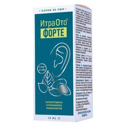 ИтраОто Форте Почистващи капки за уши 10 ml