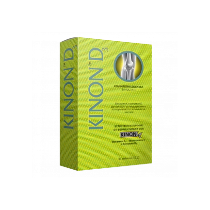Kinon D3 с витамини D3 и К2 за здрави кости х30 таблетки