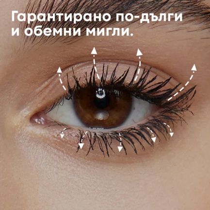 NL Beauty LASH CULT Спирала За Мигли 8,5 ml