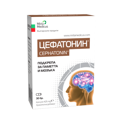 Mirta Medicus Цефатонин 425 mg х30 капсули
