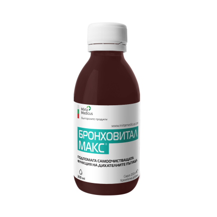 Mirta Medicus Бронховитал МАКС Сироп 200 ml