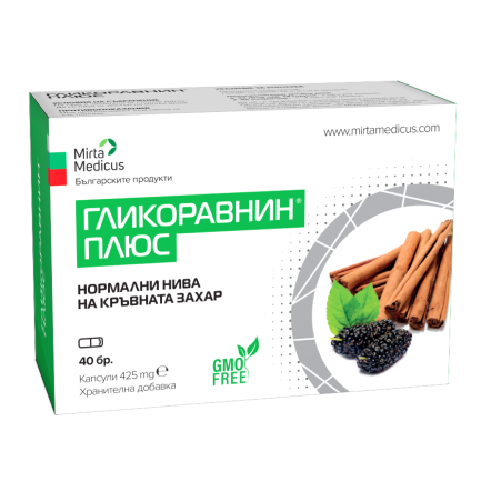 Mirta Medicus Гликоравнин Плюс за нормални нива на кръвната захар 425 mg х40 капсули