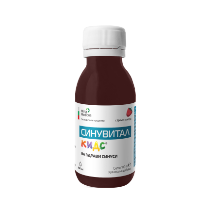 Mirta Medicus Синувитал Kids Сироп за здрави синуси 100 ml