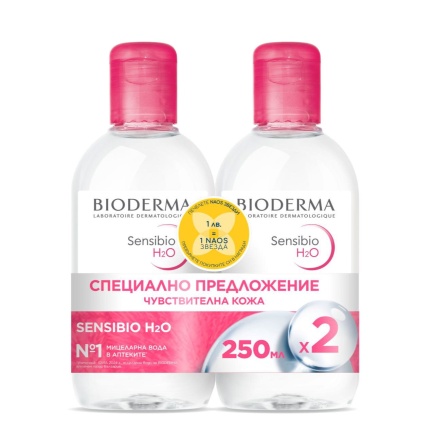 Bioderma Sensibio Мицеларна вода 2 броя х250 ml