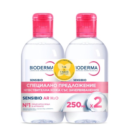 Bioderma Sensibio Н2О AR Мицеларен разтвор 2 x250 ml