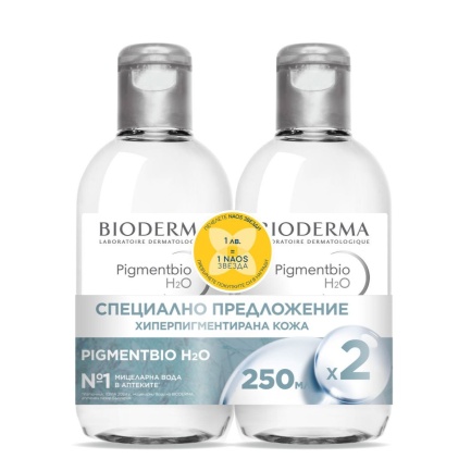 Bioderma DUO Pigmentbio Мицеларна вода 250 ml + 250 ml