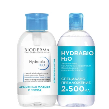 Bioderma Sensibio Mицеларна вода за чувствителна кожа 2 броя х500 ml