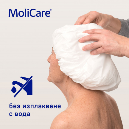 Hartmann Molicare Skin Шапка с шампоан за измиване на косата без изплакване