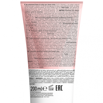 L’Oréal Vitamino Color Балсам за коса 200 ml