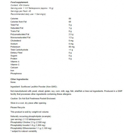 Sunflower Lecithin Pure Powder