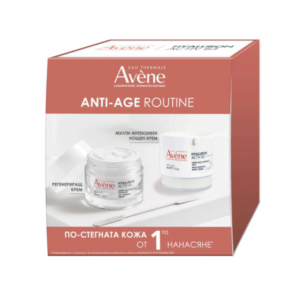 Avene Hyaluron Activ B3 Регенриращ крем 50 ml + Нощен крем 40 ml