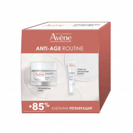 Avene Hyaluron Activ B3 Регенериращ крем 50 ml + Околоочен крем 15 ml