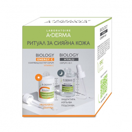 A-Derma Biology Hyalu Серум 3в1 30 ml + Biology Vit C Серум 30 ml