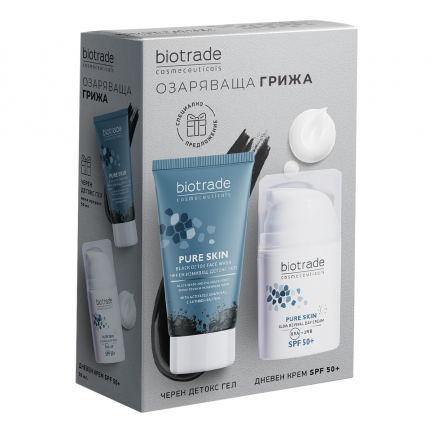 biotrade Pure Skin Комплект Озаряваща грижа