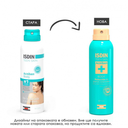 ISDIN Acniben Body Спрей 150 ml