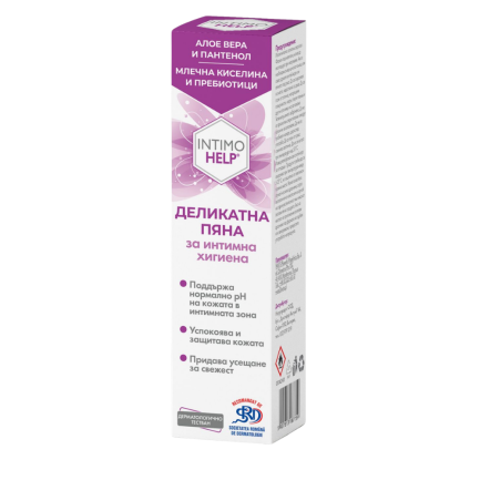Интимо Хелп Деликатна пяна за интимна хигиена 150 ml