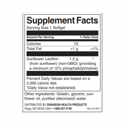 Sunflower Lecithin from Non-GMO Sunflower Seeds