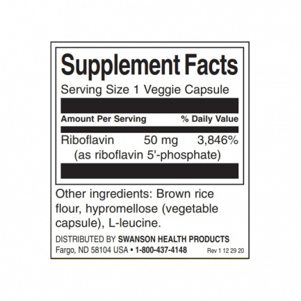 Swanson R-5-P Riboflavin-5-Phosphate x60 веган капсули