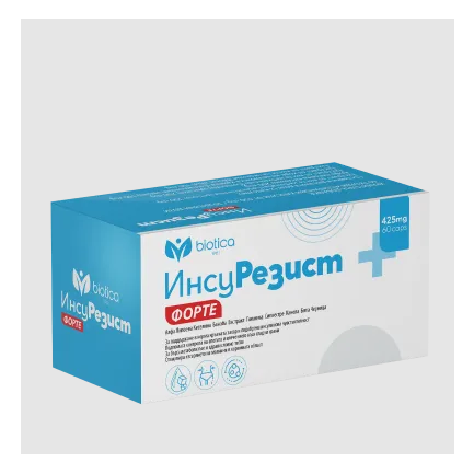 Biotica ИнсуРезист Форте х60 капсули