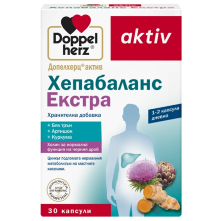 DoppelHerz Aktiv Хепабаланс Екстра за нормална функция на черния дроб х30 капсули