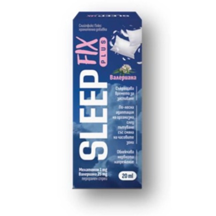 Слийпфикс Плюс перорален спрей 20 ml