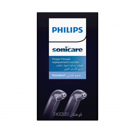 Philips Sonicare накрайник за зъбен душ стандарт HX3042/00