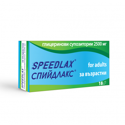 Спийдлакс™ 2500 mg - за възрастни х18 глицеринови супозитории