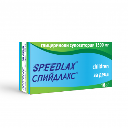 Спийдлакс™ 1500 mg - за деца х18 глицеринови супозитории