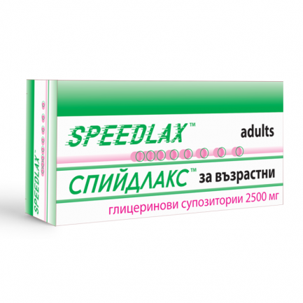 Спийдлакс™ 2500 mg - за възрастни х18 глицеринови супозитории