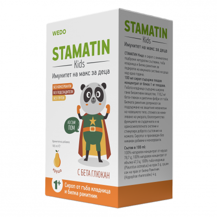 Stamatin Kids WED сироп за укрепване на имунната система за деца над 1 година - вкус круша 100 ml