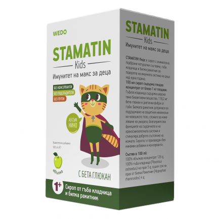 Stamatin Kids WEDO сироп за укрепване на имунната система за деца над 1 година с вкус ябълка 100 ml