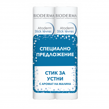 Bioderma Atoderm Промо комплект Хидратиращ стик за дехидратирани устни 2 х4 г