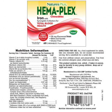 Витамини при Анемия и нисък Хемоглобин HEMA-PLEX (60 табл)
