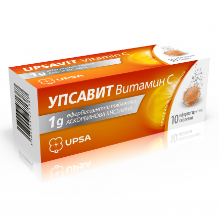 Упсавит Витамин С 1000 мг 10 ефервесцентни таблетки - Bristol-Myers Squibb