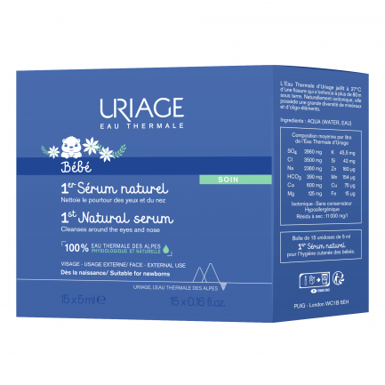 Uriage Bebe Натурален термален серум за носле и очи 5 ml х15 монодози