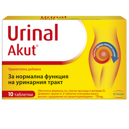 Уринал Акут при парене и често уриниране х10 таблетки - Walmark
