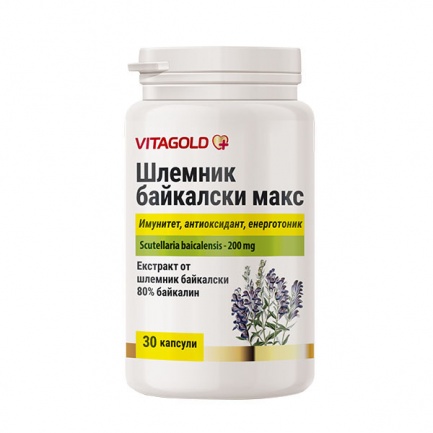 Шлемник байкалски макс - при вируси и понижен имунитет, 30 капсули