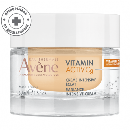 Avene Vitamin Activ Cg Интензивен озаряващ крем 50 ml