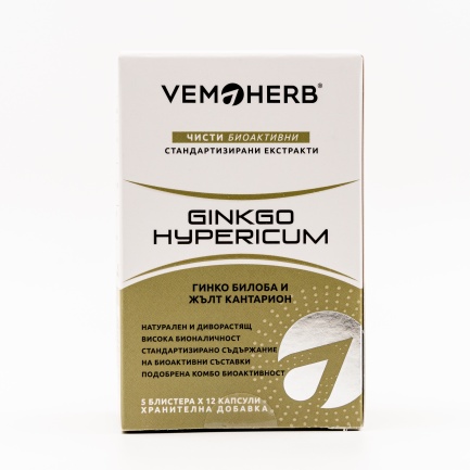 VemoHerb Ginkgo Hypericum Гинко Билоба + Бълт Кантарион х60 капсули