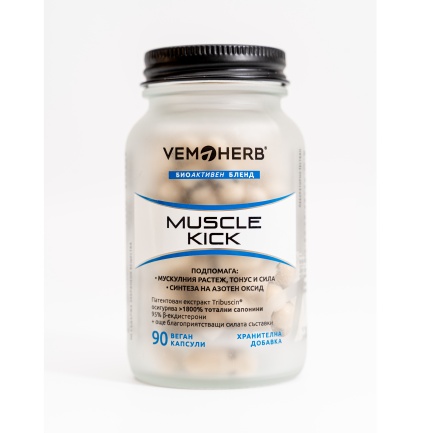 VemoHerb Muscle Kick х90 капсули