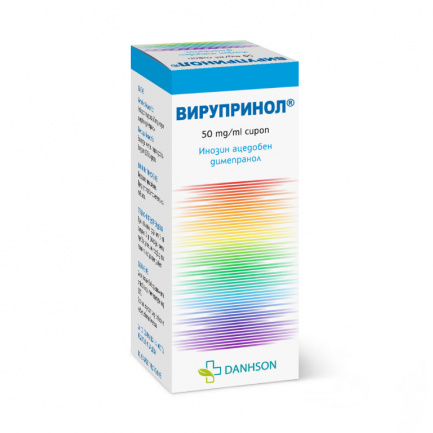Вирупринол сироп 50 mg/ml сироп 120 ml
