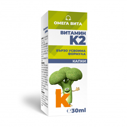 Omega Vita Витамин К2 капки 30 ml